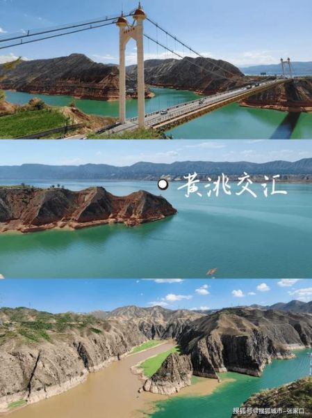 兰州会有高原反应吗_海拔多少米