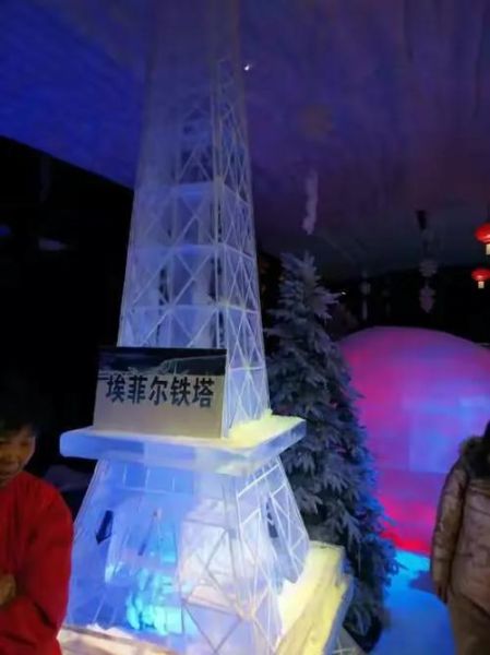 贺州十八水冰雪世界门票多少钱_开放时间