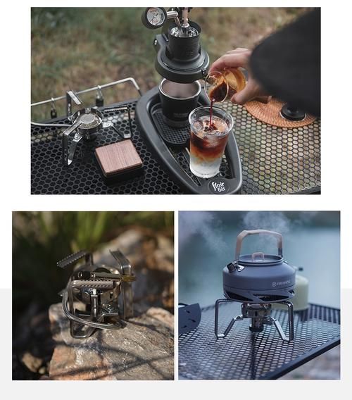 上海野火户外用品店怎么样_野火户外装备推荐