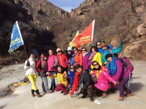 户外aa制怎么算_户外aa制注意事项