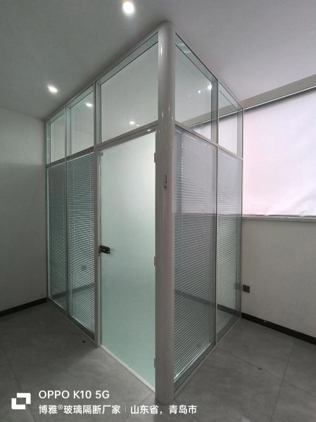 北京玻璃隔断厂家哪家好_价格多少钱一平方