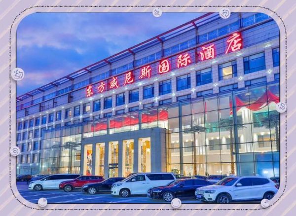 北京桑拿论坛哪家好_北京桑拿论坛最新地址