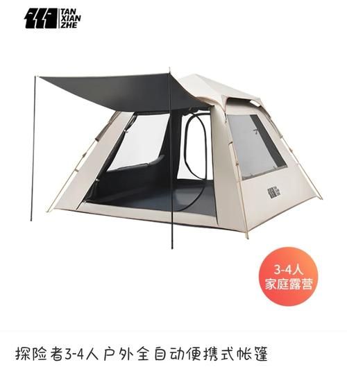 哈德威尔户外帐篷怎么选_适合露营的型号推荐