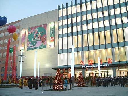 北京电子城在哪里_北京电子城营业时间