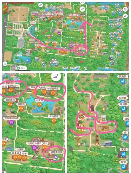北京野生动物园在哪个区_怎么去最方便