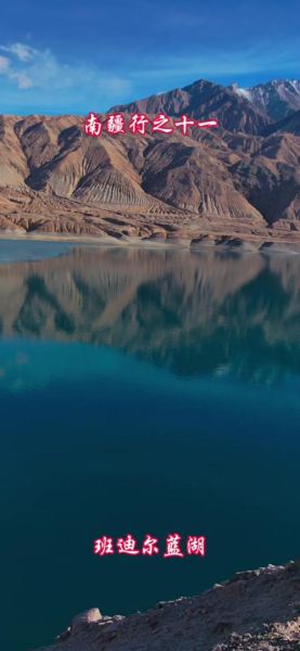 高原山地景观怎么拍_高原山地摄影技巧