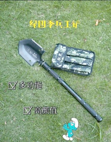 户外多功能工兵铲哪个牌子好_工兵铲选购避坑指南