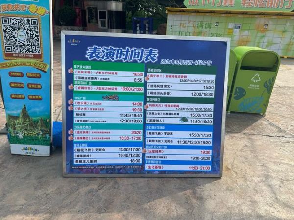 北京音乐厅演出时间_北京音乐厅门票怎么买