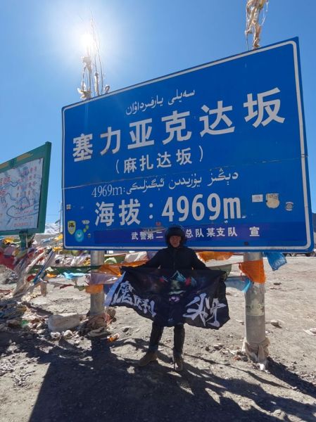 叶城高原在哪里_叶城高原海拔多少米