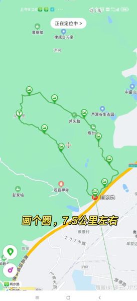 山影户外怎么样_山影户外徒步路线推荐