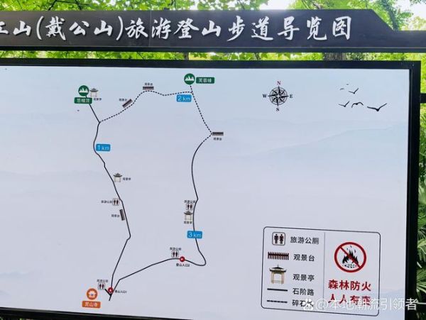 山影户外怎么样_山影户外徒步路线推荐