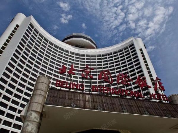 北京国际大厦在哪_北京国际大厦租金价格