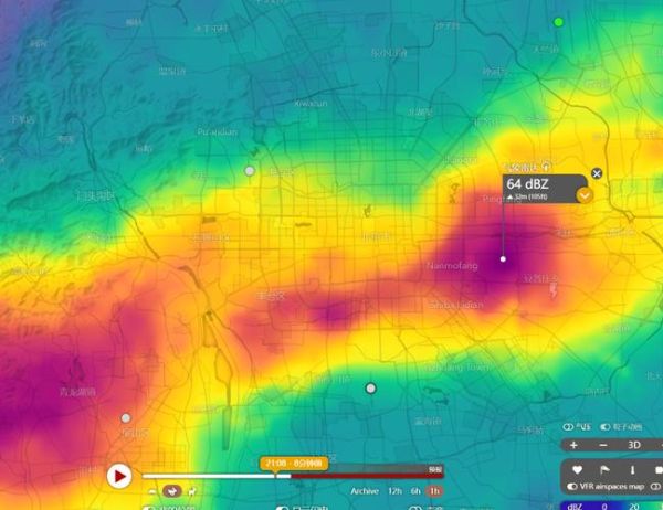 北京雷达图怎么看_实时降水预报技巧