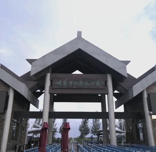 呼兰河口湿地冰雪乐园门票价格_怎么去最方便