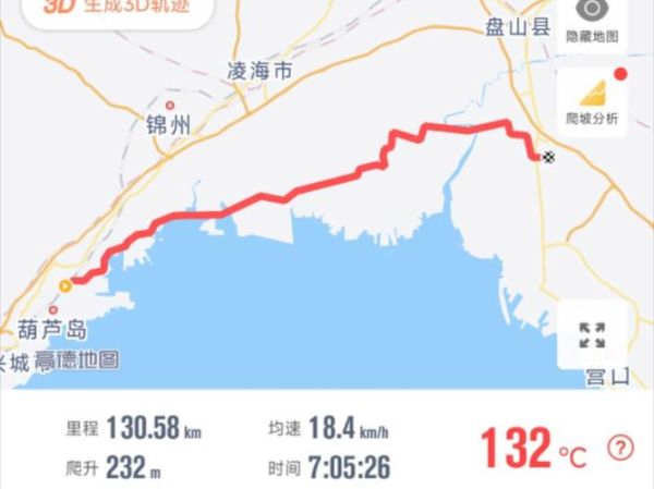 辽宁离北京有多远_开车几个小时能到