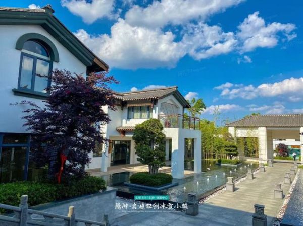 腾冲启迪冰雪双创小镇怎么样_值得投资吗