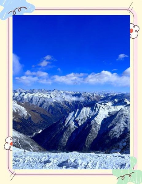 高原寒带旅游最佳时间_高原寒带必备装备