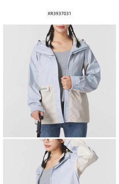 哥伦比亚冲锋衣怎么样_哥伦比亚冲锋衣尺码怎么选