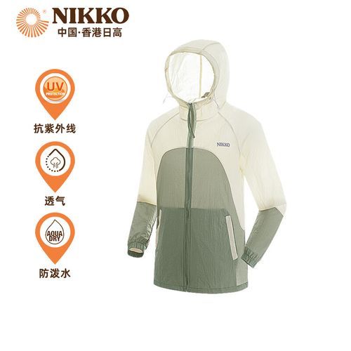 日高户外怎么样_日高户外质量好吗