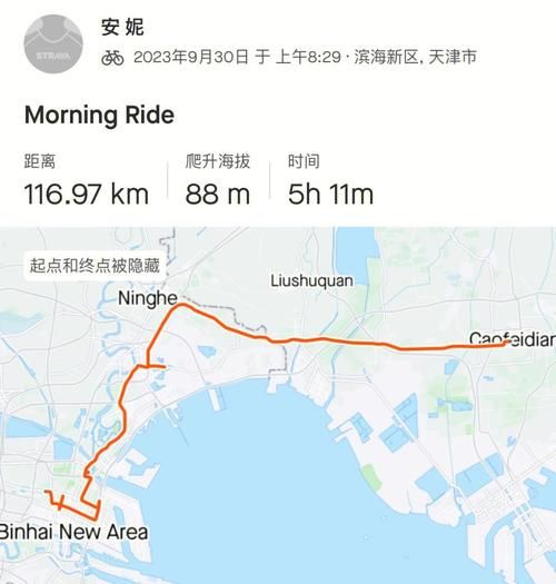 北京到葫芦岛多少公里_自驾路线怎么走
