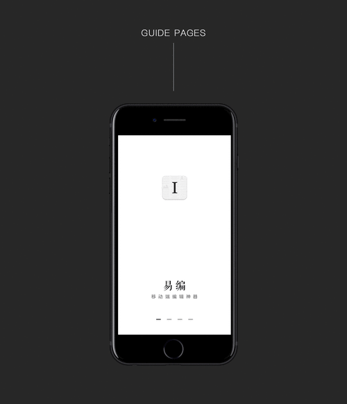 北京移动app下载地址在哪_如何安装北京移动app