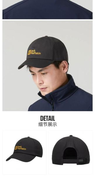 狼爪户外帽怎么选_狼爪户外帽适合什么季节