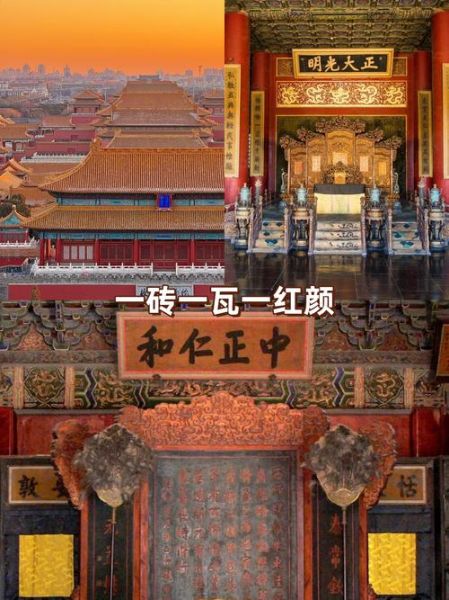 北京旧称有哪些_北京旧称的由来是什么