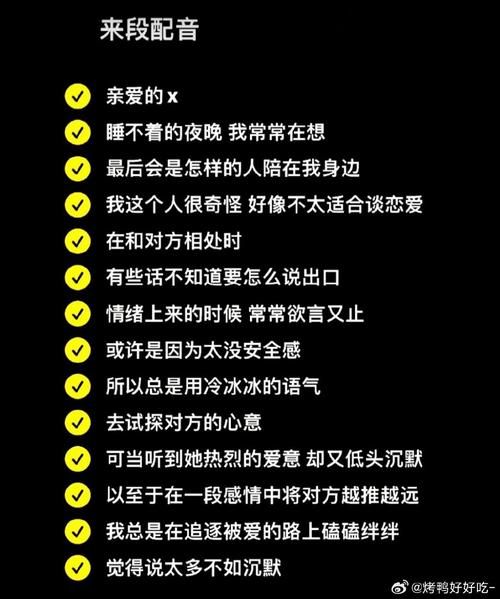 冰雪奇缘奥肯是谁_奥肯的台词有哪些