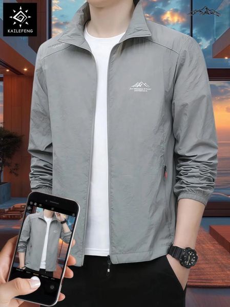 户外夏季穿什么_防晒透气装备怎么选