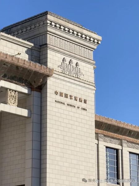 北京青年旅行社怎么样_北京青年旅行社口碑好吗