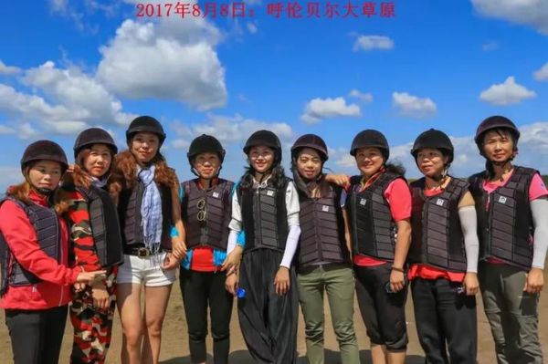 商城户外aa结伴怎么找_户外aa结伴安全吗