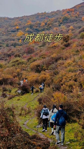 成都户外去哪玩_成都户外徒步路线推荐