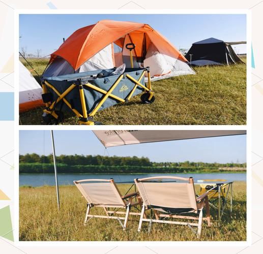 开心户外_适合带孩子去的亲子露营地