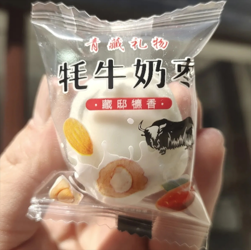 缓解高原反应吃什么_高原反应吃什么食物好