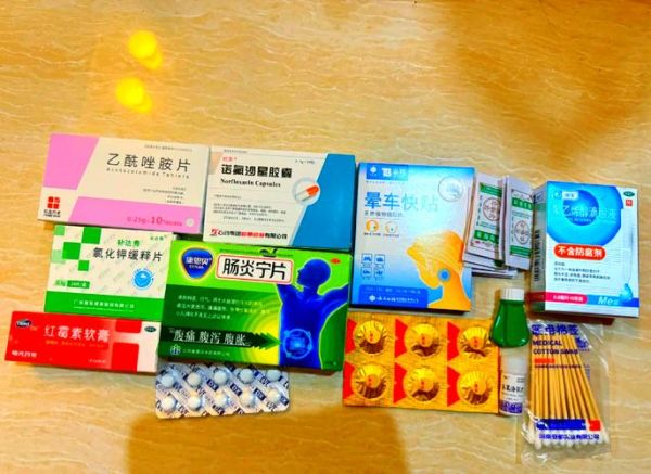 去高原前吃什么药_高原反应提前多久准备