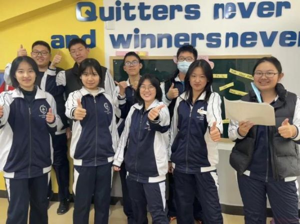 北京市师达中学怎么样_录取分数线是多少