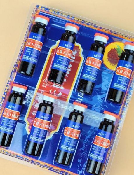 高原带药清单_高原反应吃什么药