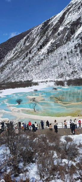 高原反应_黄龙旅游怎么预防