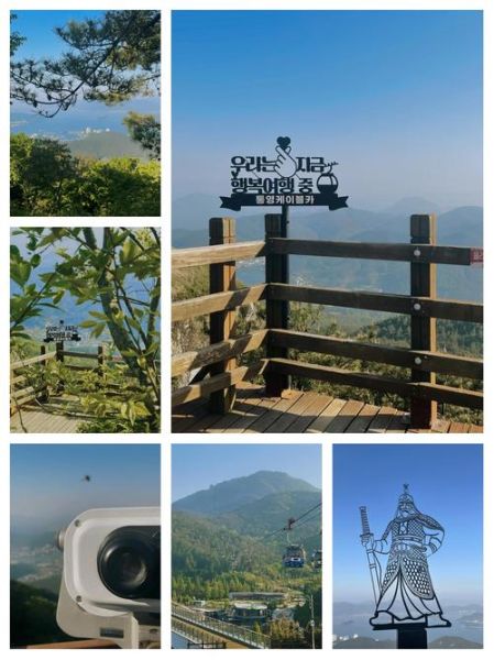 韩国户外徒步路线推荐_韩国露营地点哪里好