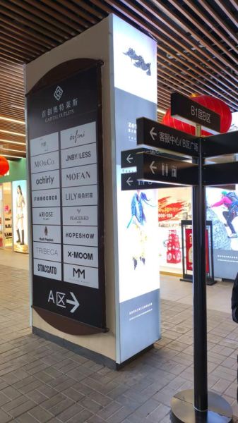 郑州奥莱冰雪门票价格_郑州奥莱冰雪营业时间