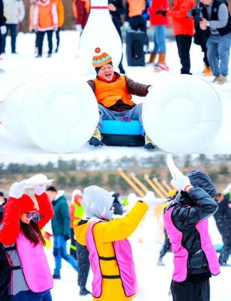 冰冰雪是什么_冰冰雪怎么玩