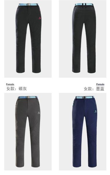 骆驼户外速干裤怎么样_骆驼速干裤值得买吗
