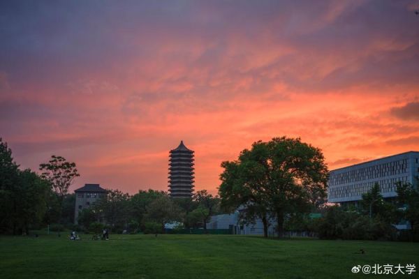 北京大学壁纸哪里下载_北京大学壁纸高清原图