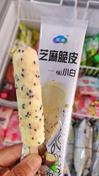 天冰雪糕哪个口味好吃_天冰经典雪糕品种大全