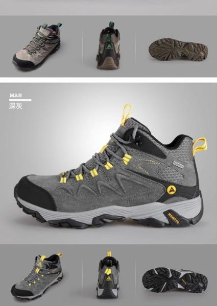 户外徒步穿什么鞋_登山鞋怎么选