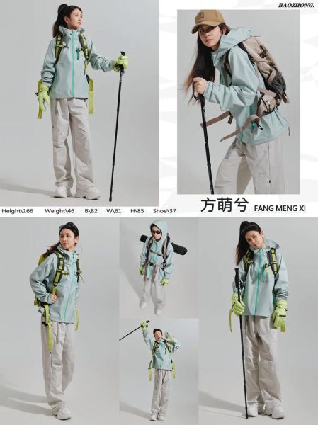 户外服有哪些种类_户外服怎么选