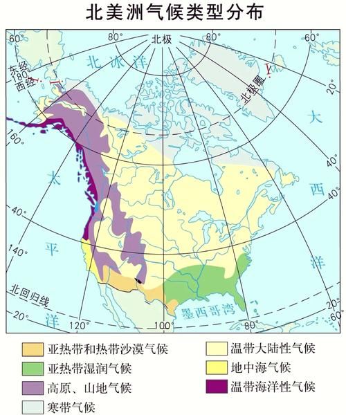 北美洲高原在哪里_北美洲高原有哪些