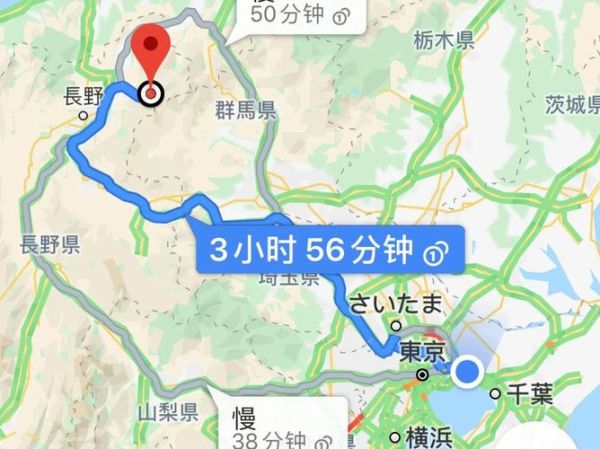 志贺高原怎么去_从东京大阪交通全攻略