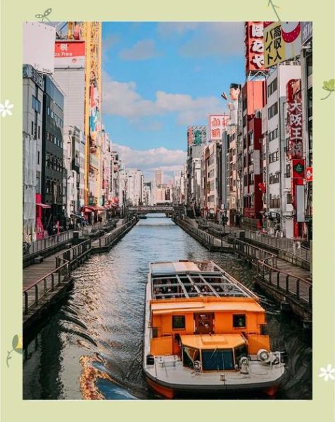 志贺高原怎么去_从东京大阪交通全攻略