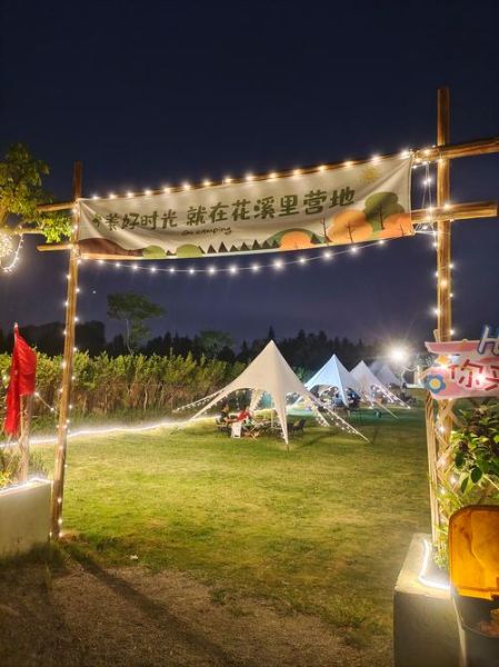 国外户外创意活动有哪些_如何策划